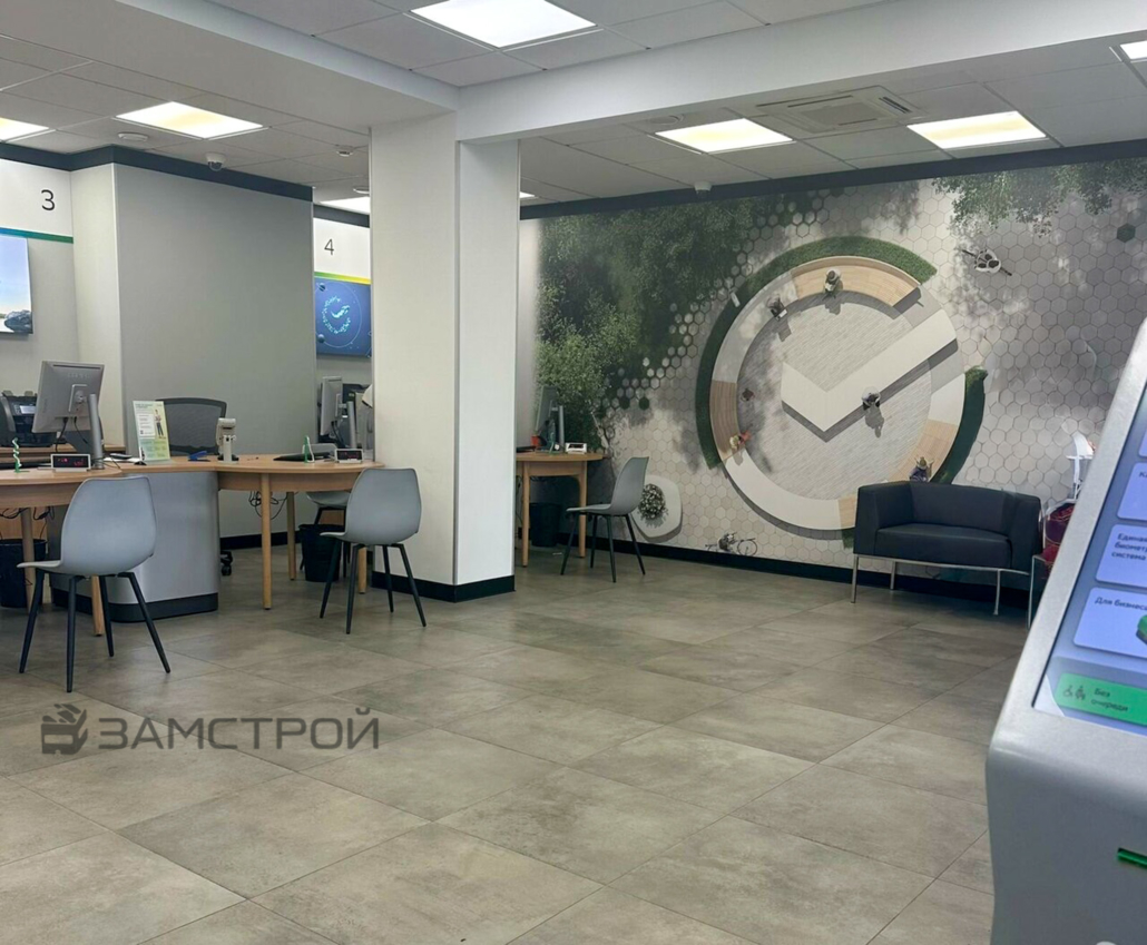 сбер коровинское